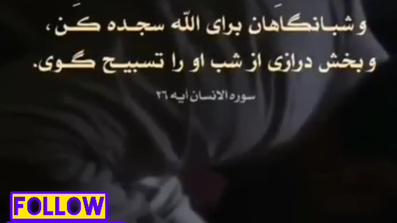 چگونه به الله ج نزدیک شویم : How can we get closer to Allah (J)?