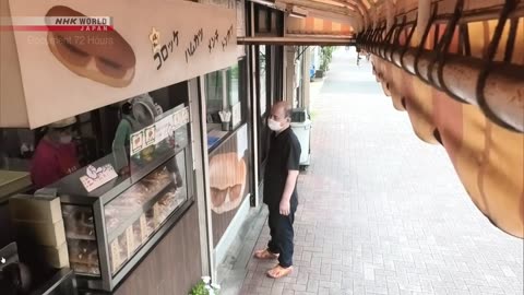 Pan Shop