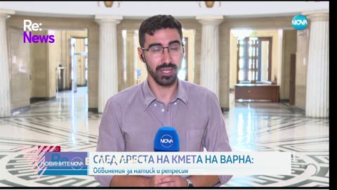 #Новини #NEWS #LIVEhighlights #TikTokLIVE #LIVE #BulgariaNews