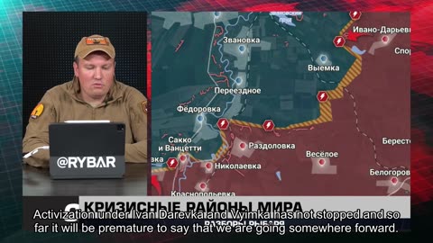 🇷🇺 🧐 🎣 Rybar War Events Review (7/07/2025)