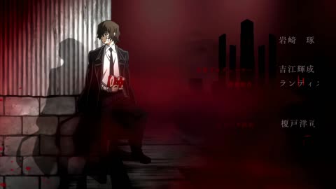 AMV │ Stray Dogs | Multiple Songs