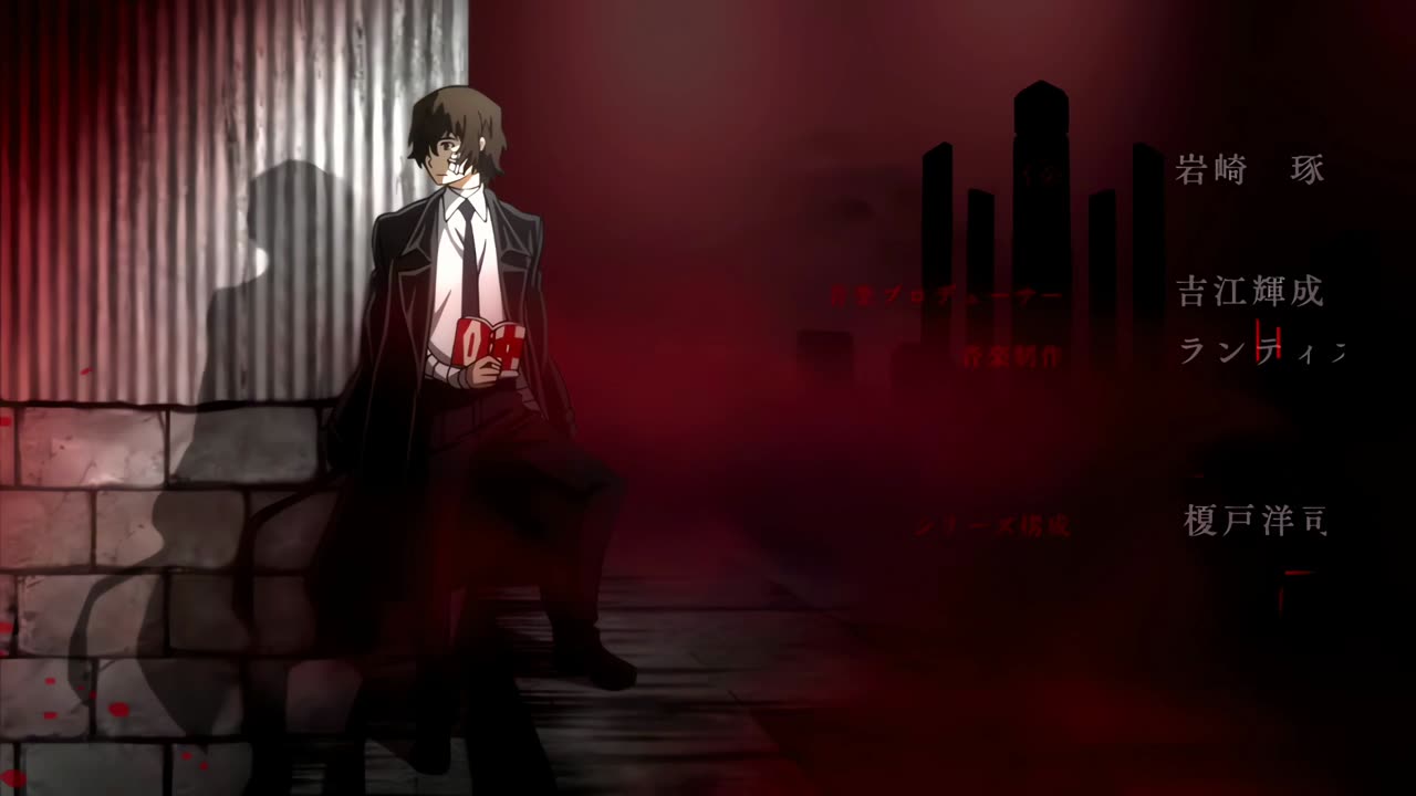 AMV │ Stray Dogs | Multiple Songs