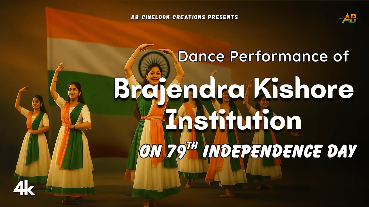 Dance Performance | B.K Institution | 79th Independence Day | AB Cinelook Creations