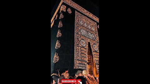 Surah An-Naba