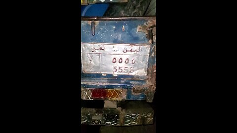 رقم لوحه ذهبي للبيع Gold plate number for sale