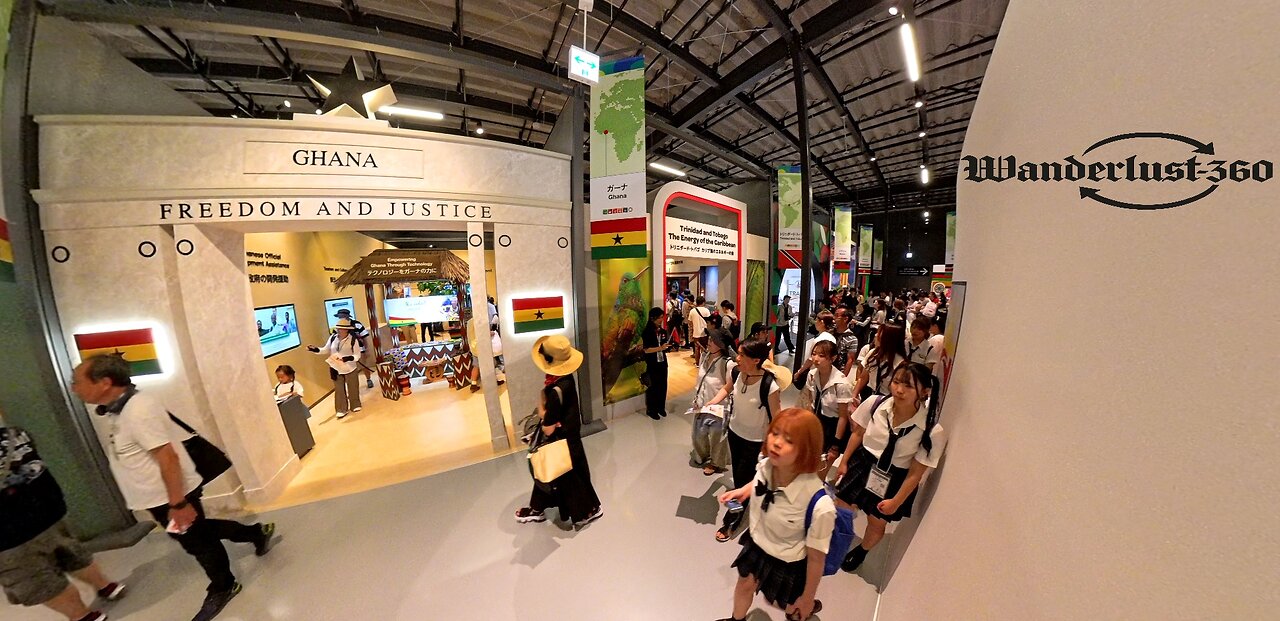 2025 World Expo Commons