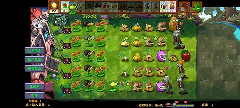 Weird 😢 And Bad Enemies Toughest Match In PVZ Fusion