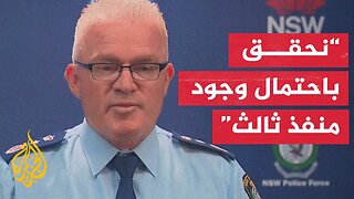 شرطة ولاية نيو ساوث ويلز: حادث إطلاق النار في شاطئ بوندي بمدينة سيدني يصنف كعمل إرهابي