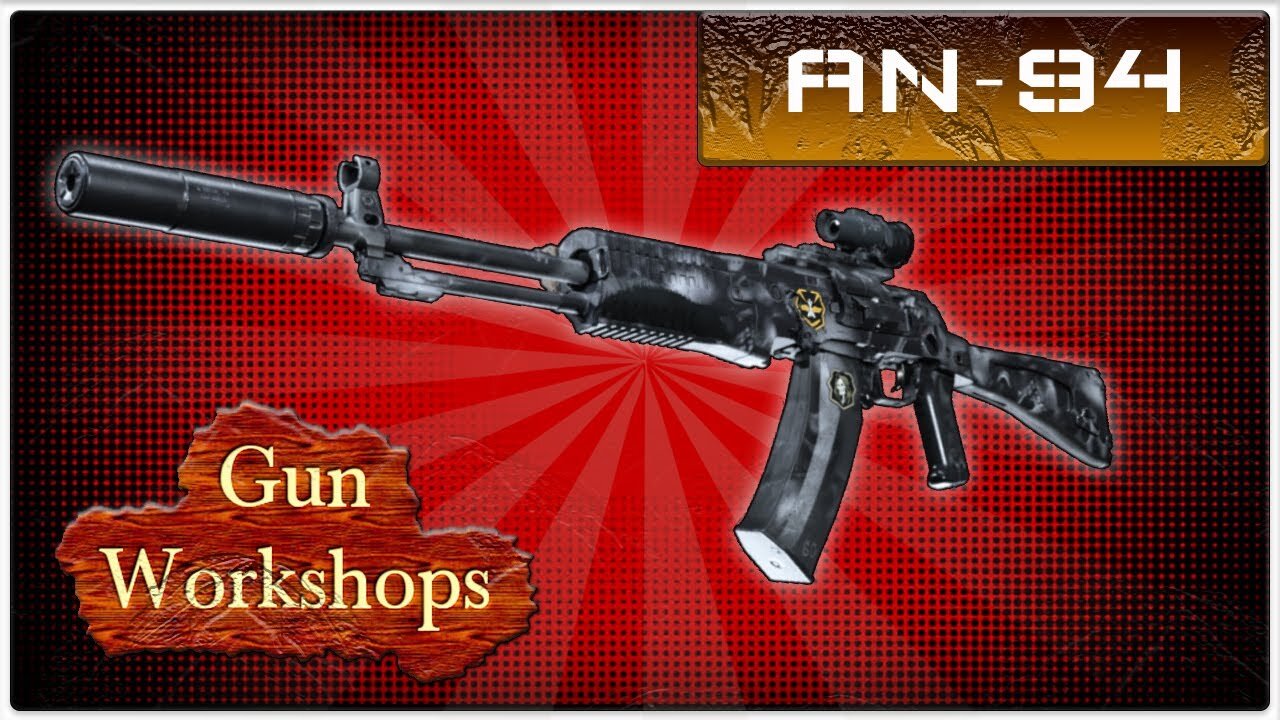 Best AN-94 Builds for Multiplayer and Warzone | Modern Warfare Gun Workshops