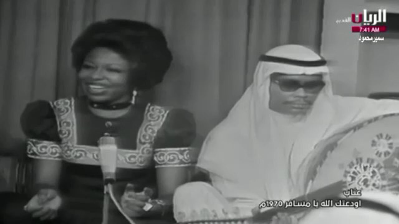 عتاب,ودعتك الله يامسافر,تصوير تليفزيونى