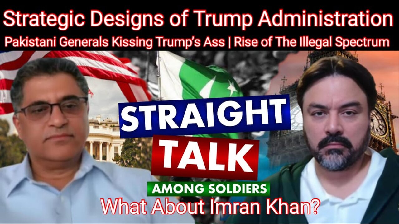 Strategic Designs of Trump Administration | What Will happen To Imran Khan?