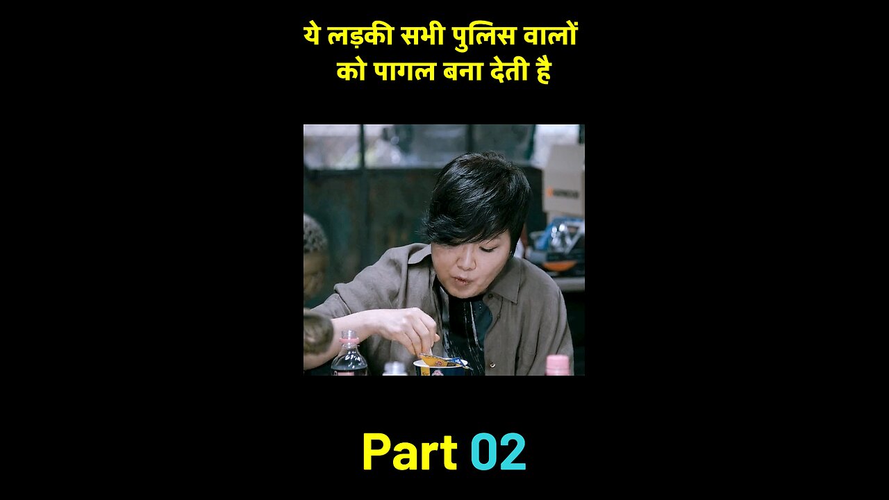 robbery girl in building