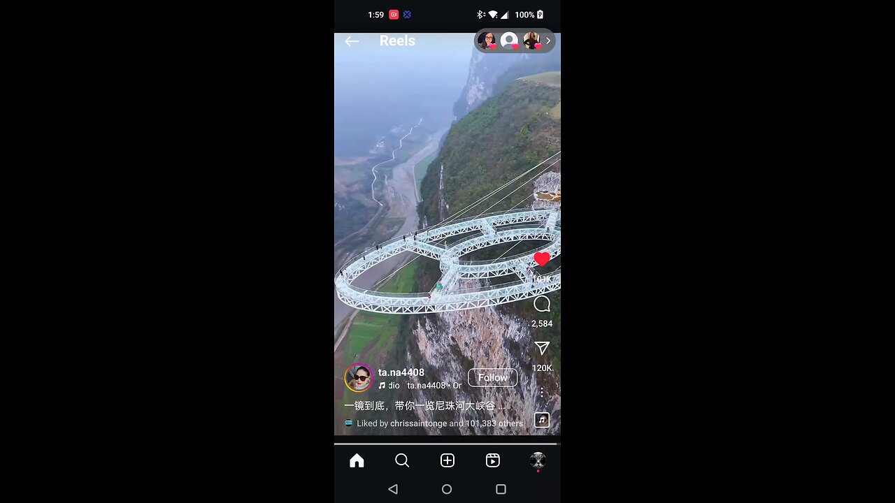China Likes To Go Big