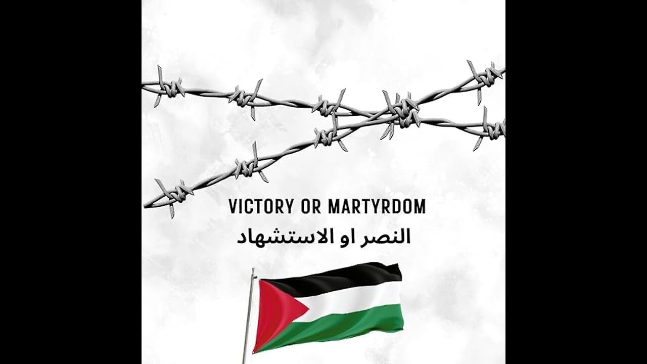 Al-Qassam Brigades’ “Stones of David” Devastates IOF in Beit Lahia