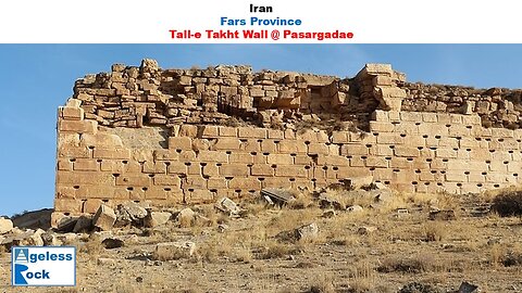 Tall-e Takht Wall (Cyclopean Wall of Pasargadae)