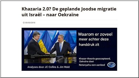 Khazaria 2.0_ De geplande Joodse migratie uit Israël – naar Oekraïne.