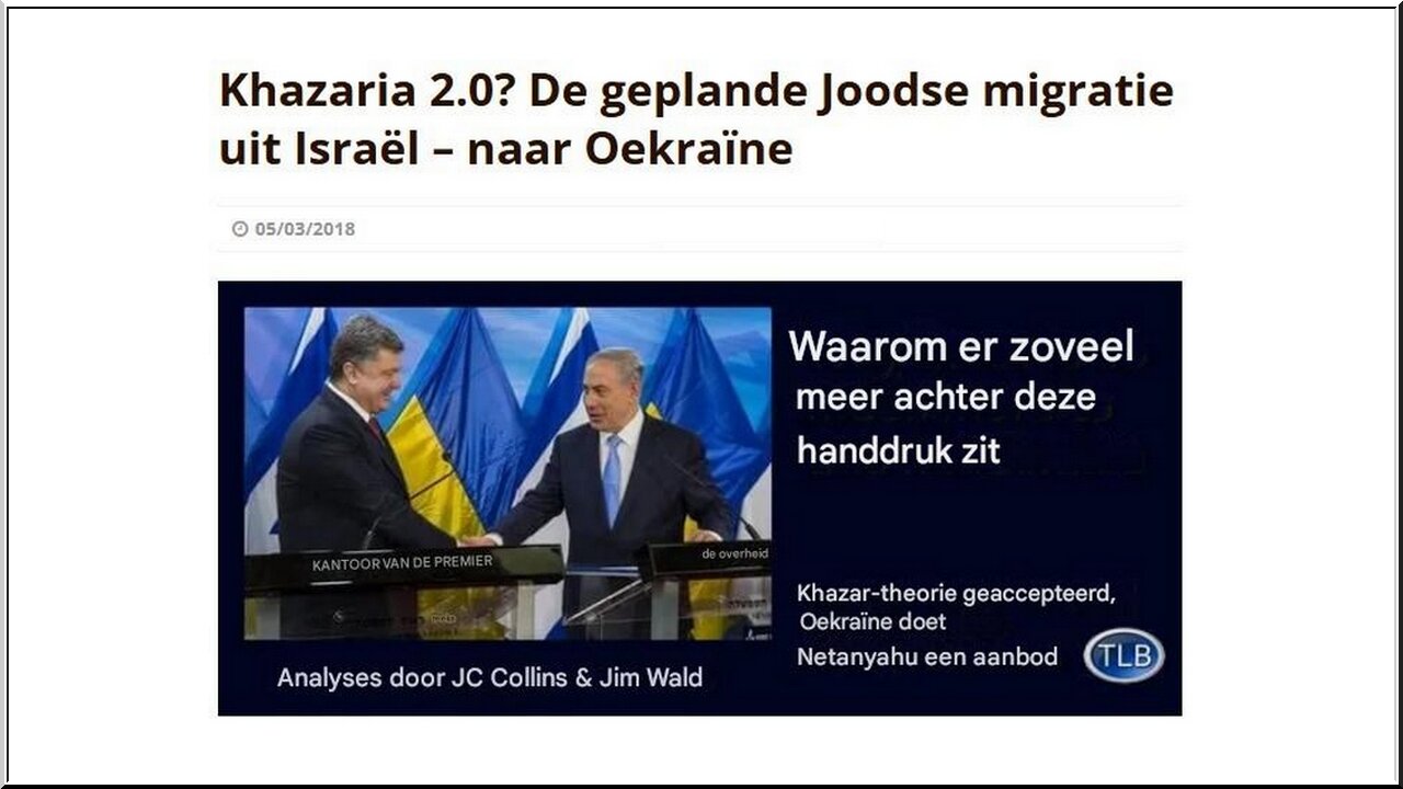 Khazaria 2.0_ De geplande Joodse migratie uit Israël – naar Oekraïne.