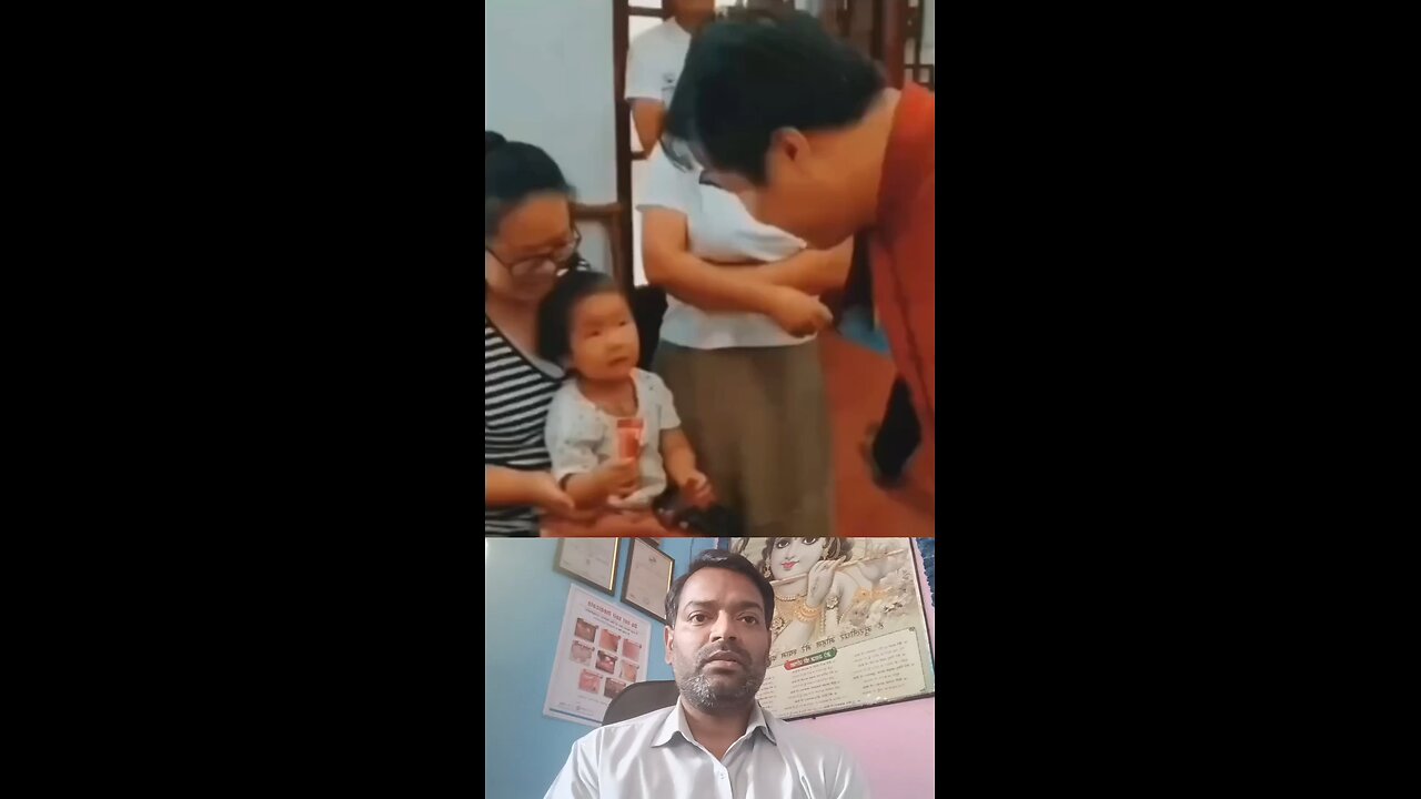 इस बात को समझें ।