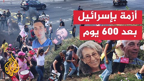 الحرب على غزة تفجر صراعات داخلية وخلافات واسعة بين القيادة السياسية والعسكرية في إسرائيل