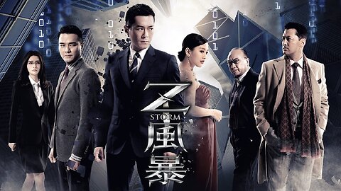 Z Storm 反贪风暴 2014 Louis Khoo
