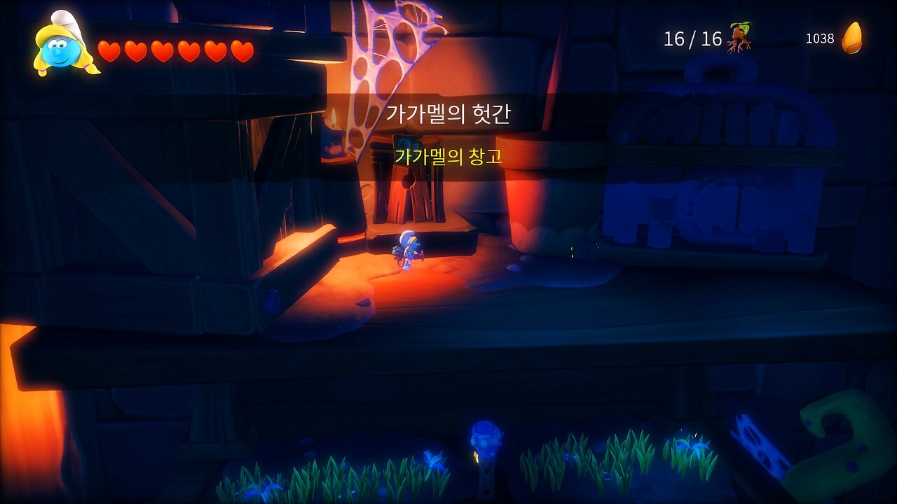 THE SMURFS™ 1 : MISSION VILEAF / COLLECT & CLEANSING POLLUTED FORESTS #13. GARGAMEL'S STOREROOM