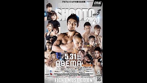 Shooto Japan 2020 vol.3 - May 31 2020 - Korakuen Hall, Tokyo