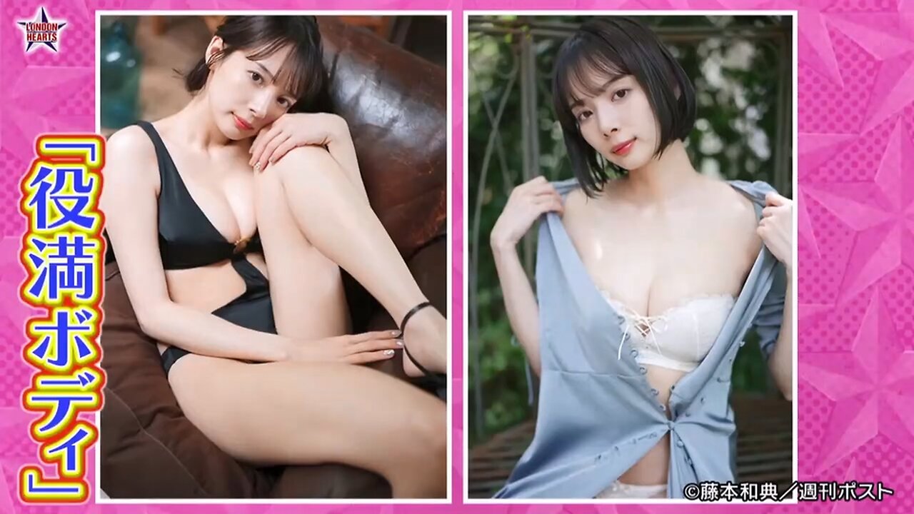 【中字】男女糾察隊 230815 - 自戀注意!男藝人的自我排名 來賓：岡田紗佳