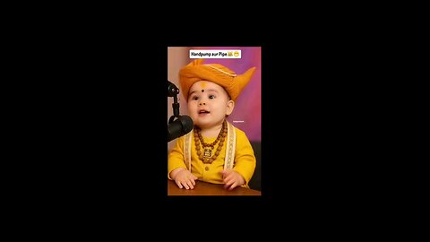 जब पार्टी मे जाना