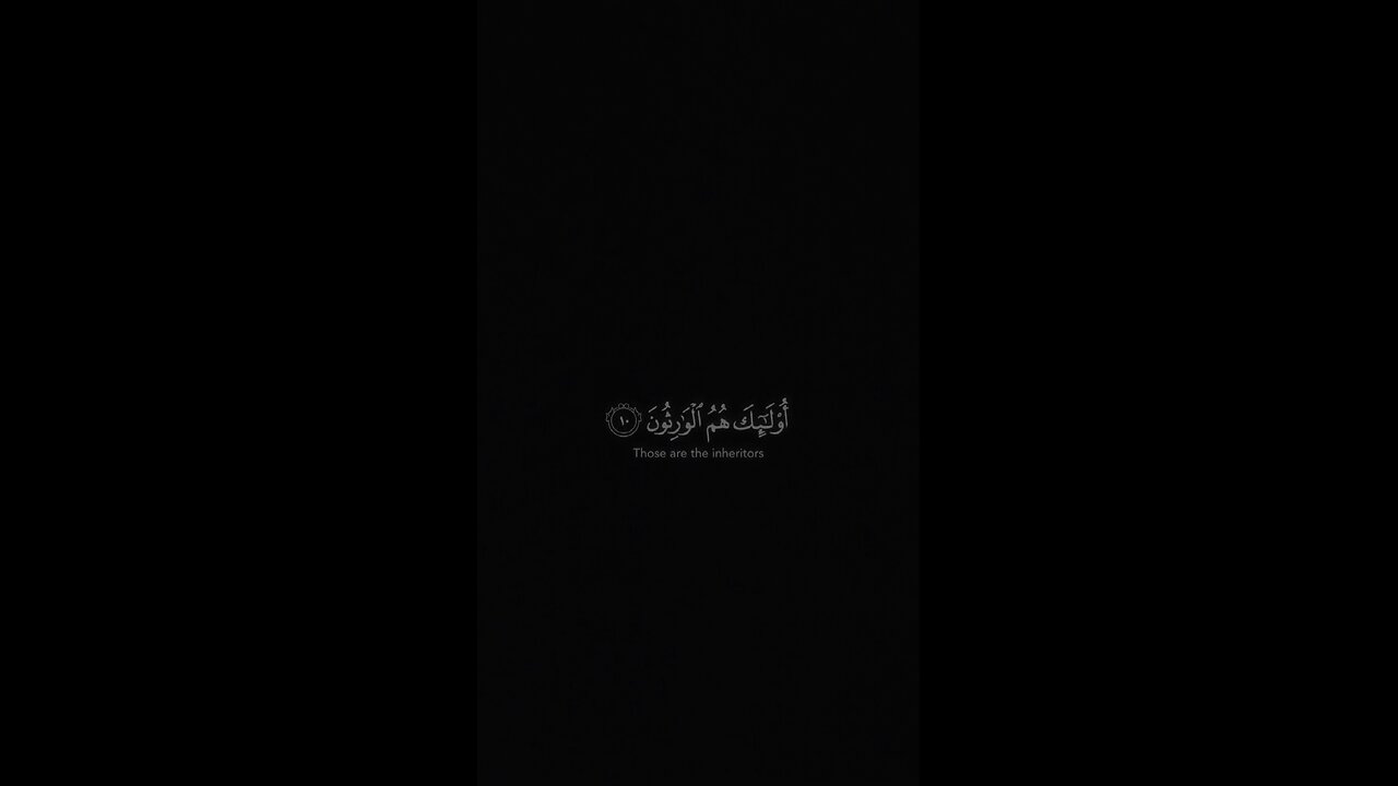 SUBHANALLAH Beautiful Recitation ♥️
