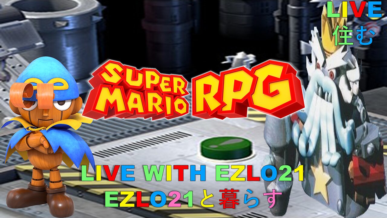 Super Mario RPG: A Nostalgic Journey's End