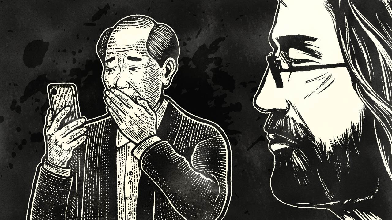 【エンドゥ】気になる【切り抜き】