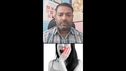 दांतों की समस्या का इलाज ।
