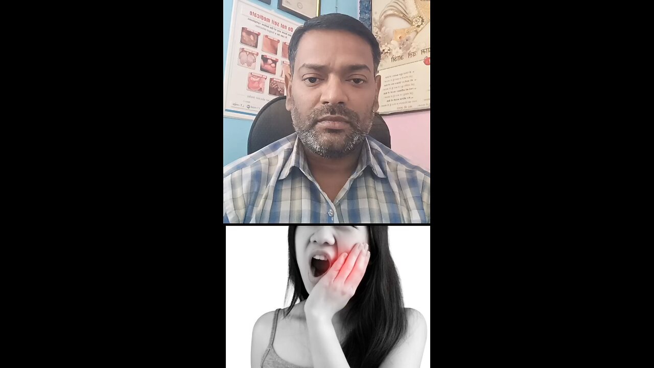 दांतों की समस्या का इलाज ।