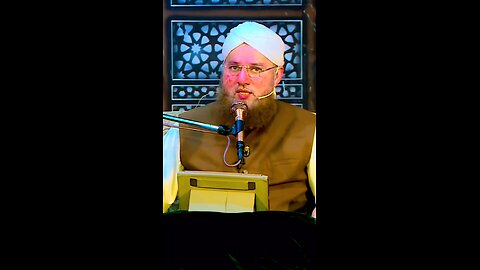 mera Allah jab chahe jaise chahe