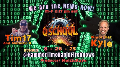 QSCHQQL - 8/26/25