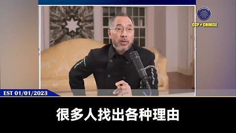 父母给了我们生命，就是给了我们一切，让我们活着。 我们决定不了谁做我们的父母，但可以决定我们自己成为怎么样的儿子、女儿和爸爸妈妈。 任何新中国联邦人，当你不爱父母的时候，一