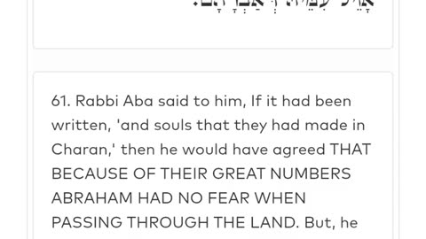 NOON ZOHAR 👉🏽 YIRAH HA'ARI ✨️👑 and Avraham took Sarai his wife. (LECH LECHA 10)