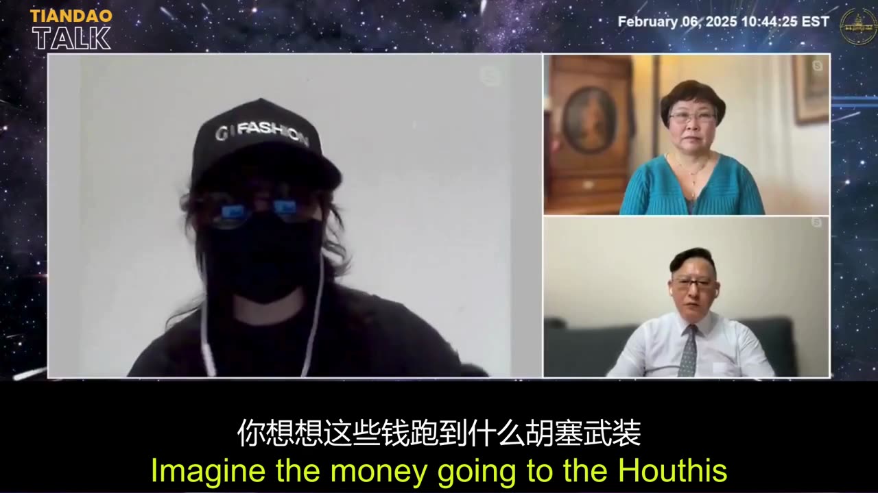 Tiandao Talk 119- Live Clips