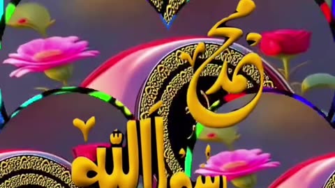 دعا