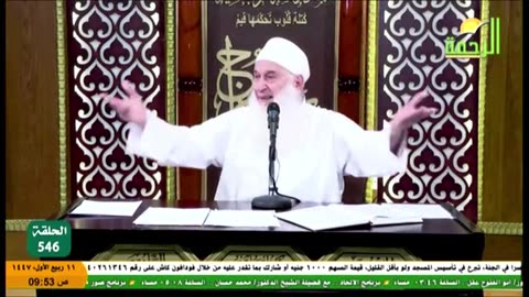 البث المباشر لقناة الرحمة الفضائية