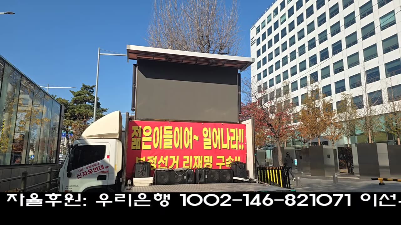 이재명 올해 안에 내려와라