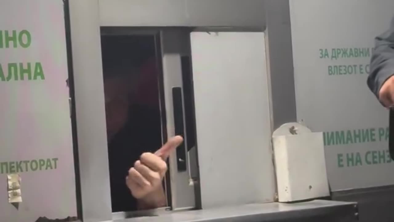 BP
