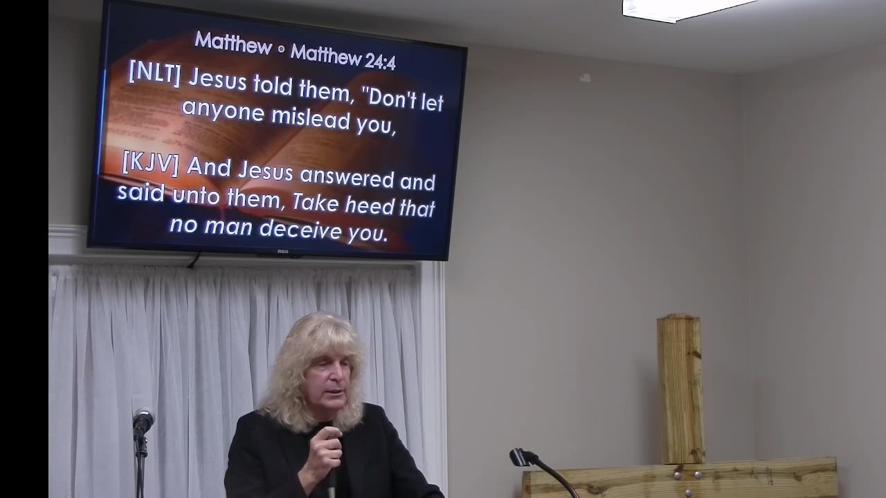 URF - 08 February 2026