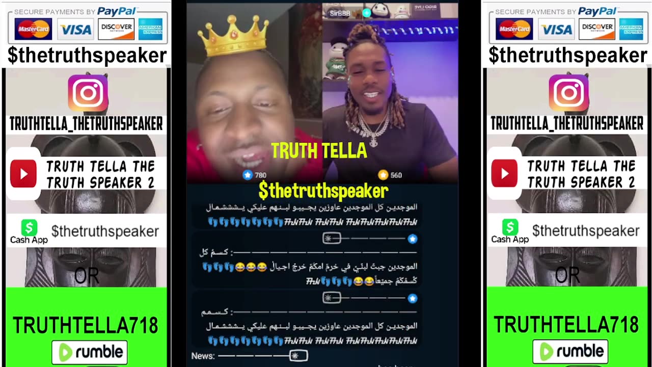 ACESOFAMOUS 3RD SHIFT GOING IN ON PRETTY TEETEE THEN LINES SIRBBB