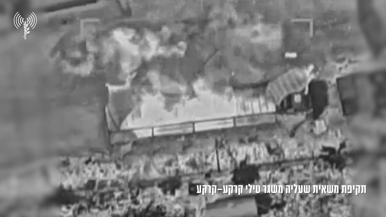The IDF publishes a video showing an airstrike on Iranian military members who