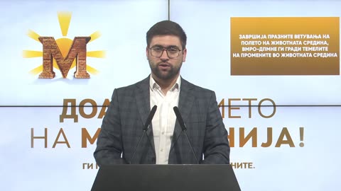 Манасиевски: Завршија празните ветувања на полето на животната средина