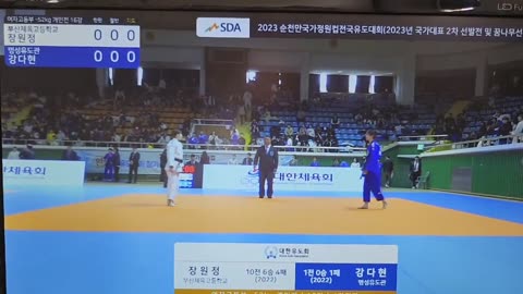 순천만 국가정원컵