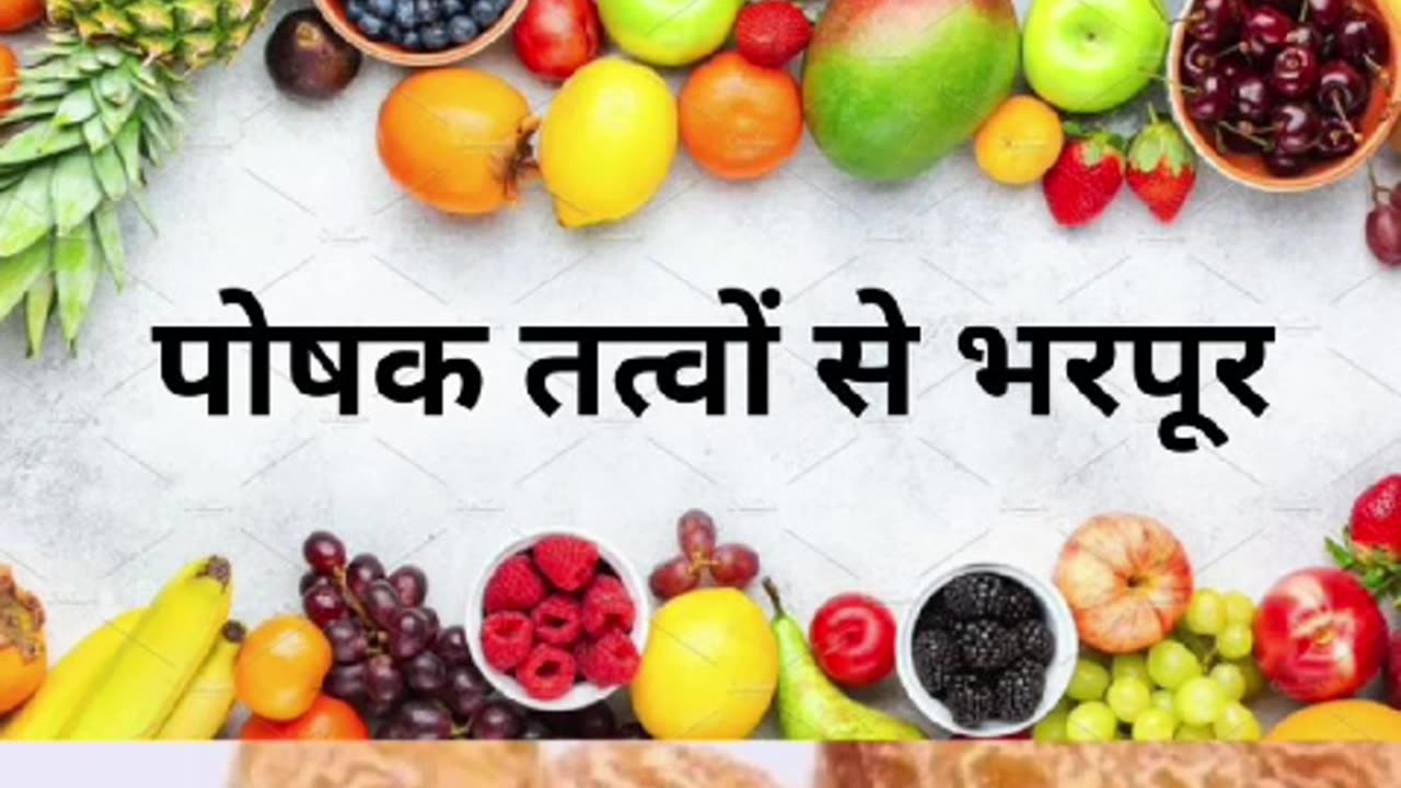 There are many benefits of drinking boiled dates in milk