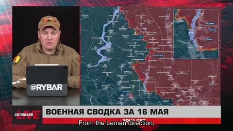 ❗️🇷🇺🇺🇦🎞 🎣 RYBAR HIGHLIGHTS OF THE RUSSIAN MILITARY OPERATION IN UKRAINE ON May 17, 2025
