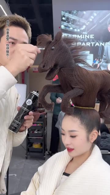 when you ask for your corse hair to be cut but they mistaken it for horse haircut.